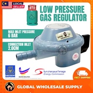 [SIRIM] Low Pressure Gas Regulator Gas Cylinder Head Kepala Gas Serbaguna Sirim Approved Kepala Tekanan Rendah