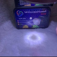 ไฟฉายคาดหัวVJP-216ใช้งานได้หลากหลายคุณภาพดี