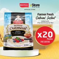 FARMER FRESH Oat Segera Pracampur dengan Beras Perang dan Benih Chia | Oatmeal Instant With Chia See