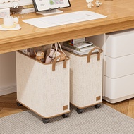 [48H ] Japan Tianshan Cotton Linen Office Under Desk Shelf Work Position Bag Storage Bag with Wheels