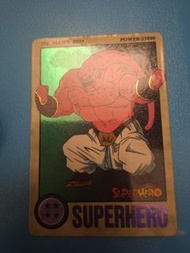 龍珠 super hero card 294