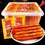 素牛筋辣条 Spicy Strips 面筋麻辣小吃零食 snack food halal/spicy snack halal from china/snack mcm keropok cin/lati