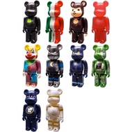 Bearbrick Series 5 2001 Be@rbrick 100% [Authentic]