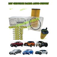 BMW E90, F10, F30, X1, X3, X4 OIL FILTER (11 42 8 507 683)