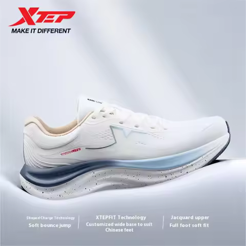 Xtep QINGYUN LITE Men's Professional Running Shoes 2025 Spring Wear-Resistant Cushioning Lightweight