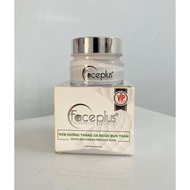 Faceplus, acne, dark skin whitening cream 25g --vip- with 2 skin care masks
