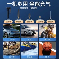 S/🔐Car Air Pump Car Tire Wireless Air Pump Portable High Pressure Air Pump Electric Motorcycle OWWM