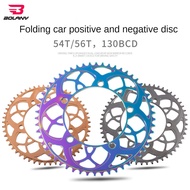 BOLANY Factory Direct Sales Folding Bike Crankset 130 BCD 53T 56T Aluminum Alloy Colorful Single Disc Small Bubble