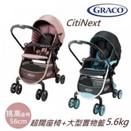 ❣️【GRACO】CitiNEXT購物型雙向嬰幼兒手推車❣️