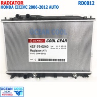 หม้อน้ำ ฮอนด้า ซีวิค FD นางฟ้า 2006 - 2011 เกียร์ ออโต้ เครื่อง 1.8  2.0  RD0012 หนา 16 มิล Cool Gear รหัส 422176-0240 พ.ศ. 2549 ถึง 2554  radiator HONDA CIVIC  AUTO 2007 2008 2009 2010 HYBRID