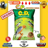 CP Singing Bird Anti-Stress Bird Food CP Bird Food/ 400 Gr