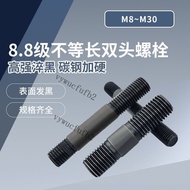 [Taiwan Hot-Selling Style] Custom-Made Customized Grade 8.8 Double-Headed High-Strength Carbon Steel