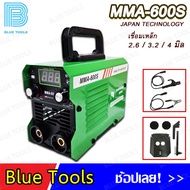 ตู้เชื่อมไฟฟ้ามินิ Mini Inverter Welder IGBT รุ่น MMA-600S