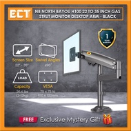 NB North Bayou H100/H100-FP 22 to 35 Inch Gas Strut Monitor Desktop Bracket Holder Arm Desk Mount an
