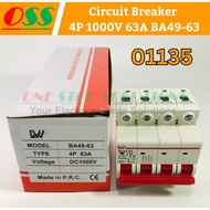 Circuit Breaker MCB DC 4P 1000V 63A BA49-63