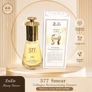 ZOZO 577 Smear Collagen Restructuring Essence 45ml