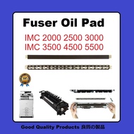 [8 Years Best Seller] Ricoh Fuser Oil Pad for IM C2000 C3000 C4500 C6000 MP 2554 3554 3004 3504 | 1,