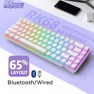 RK68(RK855)/RK71 RGB Wireless 65% Compact Mechanical Keyboard, 68/71 Keys 60% Bluetooth Hot Swappable Gaming Keyboard