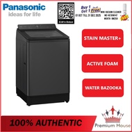 Panasonic 16.5kg Top Load Fully Washer TD Inverter NA-FD165V3BT Mesin Basuh Auto with Steam Wash