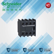 Original Genuine Schneider Contactor Auxiliary Contact Auxiliary Contact LADN40C 4 Normally Open