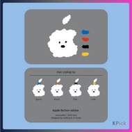 Balgooraq Mac Bichon Removable Sticker - Cute Character Laptop Decal, Removable Vinyl Sticker for Jo