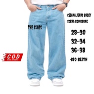 Scena baggy baggy baggy long pants Men's baggy jeans Scena long jeans