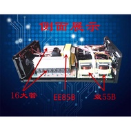 Outdoor Voltage Regulator Power Supply 12V2400 24V3500 12V24V Automatic Conversion High Power Voltag