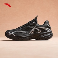 ANTA AT2002 Y2K Men Vintage Sneakers 9124D5502 Official Store