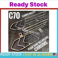 HONDA BULAT PETAK C70 GBO REAR STEP PLATE SET CHROME REAR FOOTREST BRACKET BREKET BAR KAKI PIJAK BELAKANG