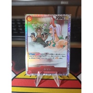 EB02 EB02-006 SR Yamato