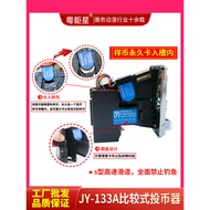 Coin-operated Claw Machine JY133A Side-operated Game Coin-operated Device Game Console Accessories C