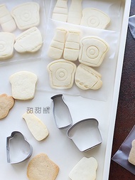 Mold Baking Cupcake Mini Afternoon Tea Coffee Stainless Steel Cookie Cutter Fruit Vegetable Baking M