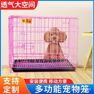 ‍🚢Dog Cage Huamel Dog Cage Cat Cage Dog Cage Large Small and Medium-Sized Dogs Bold Iron Cage Folding Cage Dog House Cat