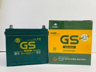 Aki Mobil Masda CX 5 GS-Q90 / Q85 GS GoldShine Idle Star Stop