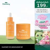 [เซ็ตคู่] Plantnery Triple Bio-C Serum 30 ml + Super C Moisture Gel 60 g