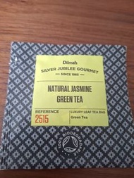 自用或散水禮 Dilmah Silver Jubilee Gourmet 茉莉花綠茶包（共18包每包一蚊）