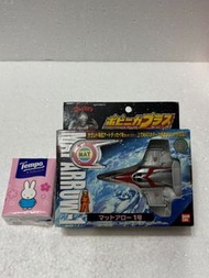 Ultraman 超人阿鄉 Mat Arrow No. 1 戰機玩具, 盒有歲月痕跡