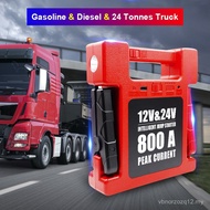 Bekalan Kuasa Pemula Lompat Kecemasan Kereta Diesel dan Petrol Universal Power Bank Trak Berat Keret