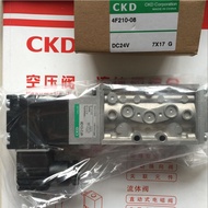CKD Pioneer Type 5-Pass Valve Solenoid Valve DC24V AC220 4F210-08 4F310-10 4F110-08