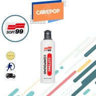 Soft99 Cutting Polishing Finishing Compound