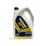 4 Liter Duckhams Hypoid EP90 EP140 GL-4 Gear Oil Speed Gear Oil