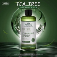 Plantnery Tea Tree First Cleansing Water 300 ml คลีนซิ่ง ทีทรี เช็ดทำความสะอาดเครื่องสำอาง สำหรับผิวเป็นสิว ควบคุมความมัน