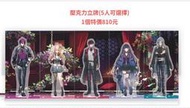 預購--彩虹社VTuber 「NIJISANJI EN Unit Art Vol.4」」團體XSOLEIL 官方周邊