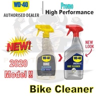 WD40 SPECIALIST BIKE CLEANER/ BIKE WASH
