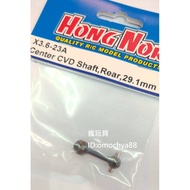 Crazy Toys Hongnuo HN X3.6-23A Central [Rear] CVD Drive Shaft [Short Dog Bone] 30mm [X3GT SE]