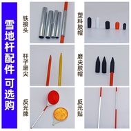 Fiberglass rod reflective signpost, lane traffic sign fiberglass rod, fiberglass snowfield warning p