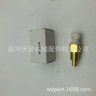 6718416 Temperature Sensor Suitable for Lynx 863 864 873 883 A220 A3 S250