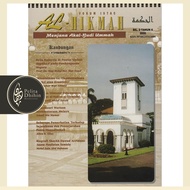 Majalah Al-Hikmah : Bil 2 Tahun 6 2000