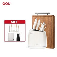 【For KOL】OOU Knife Whale Titanium  Series Kitchenware 7-piece Set+ W3 Black Gold Sandalwood Chopping
