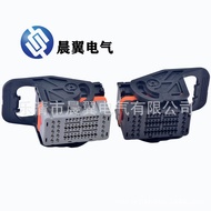 Penyambung Diagnostik Kereta 65 Pin DJ7658B-0.6/1.5-21 Penyambung Papan Komputer Penyambung Abah-aba